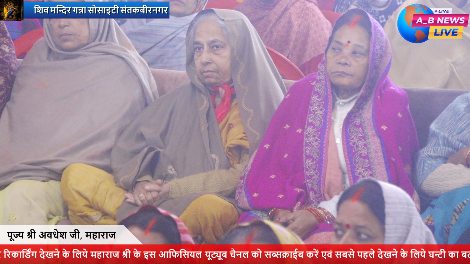 WhatsApp Image 2025-12-19 at 6.10.59 PM (1)