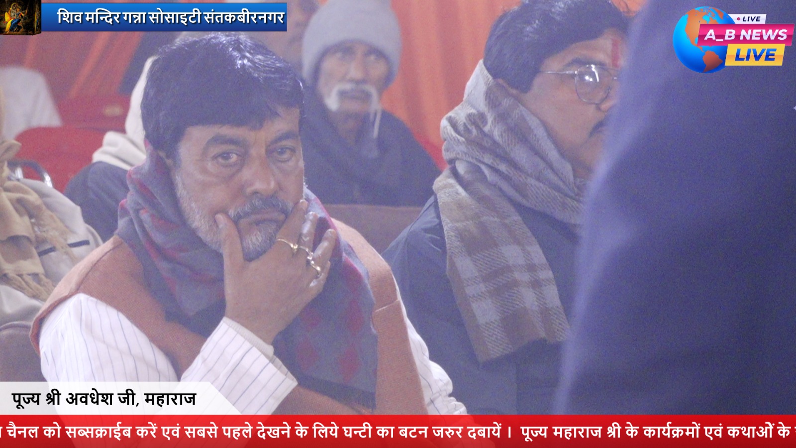 WhatsApp Image 2025-12-19 at 6.10.59 PM (2)