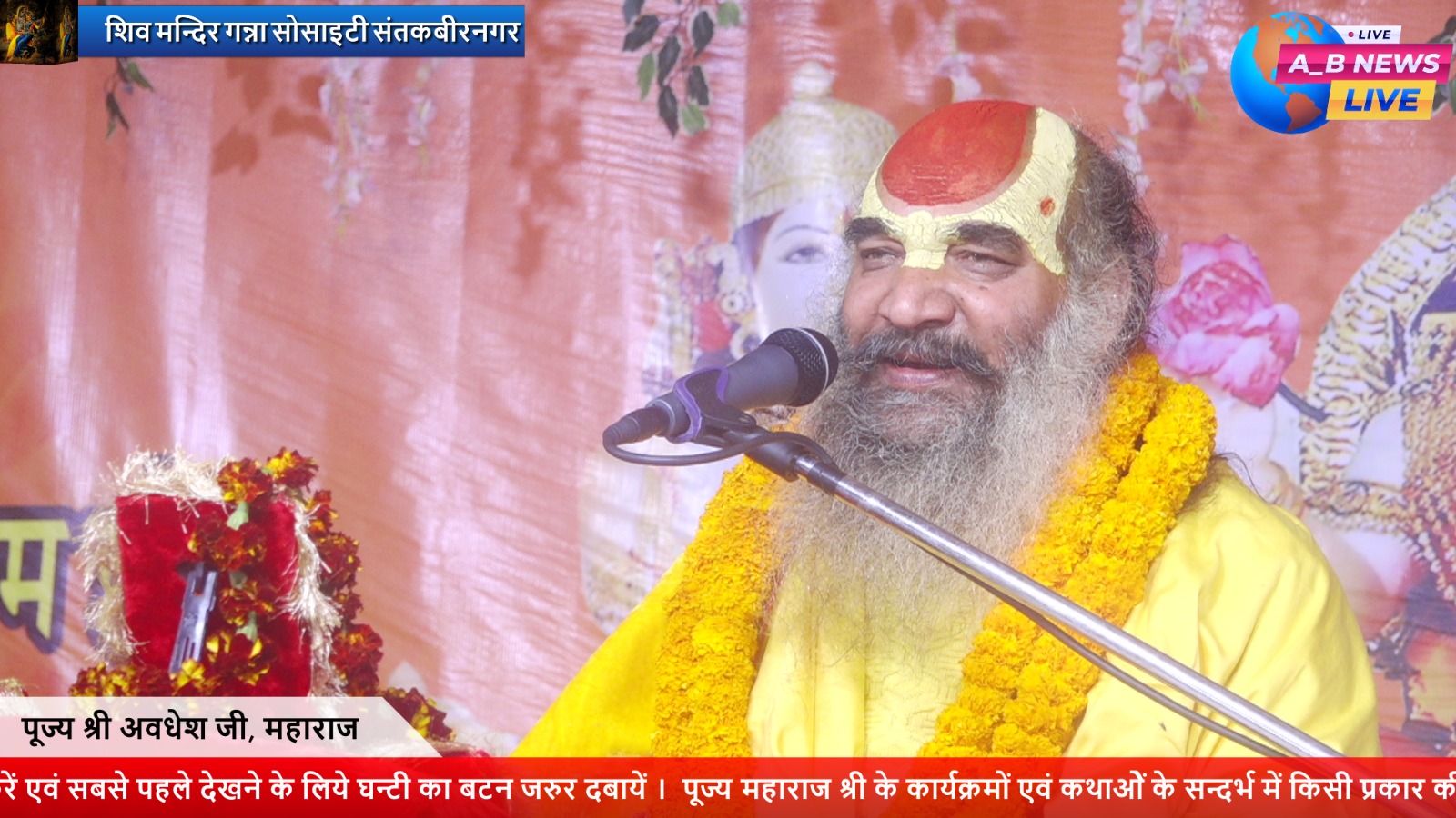 WhatsApp Image 2025-12-19 at 6.11.00 PM (2)