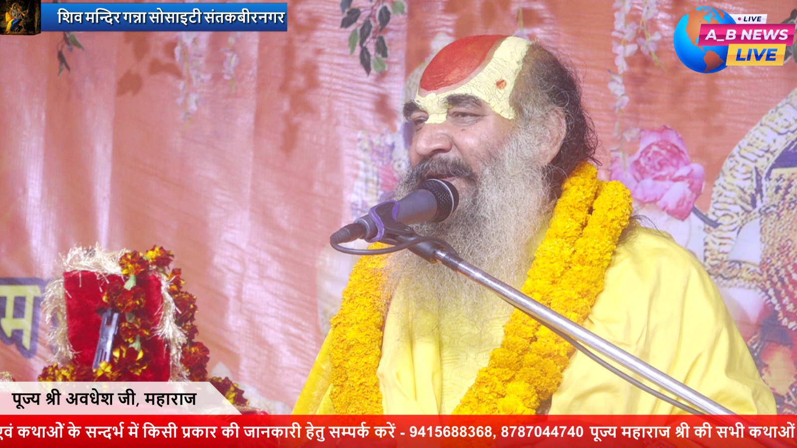 WhatsApp Image 2025-12-19 at 6.11.01 PM (2)